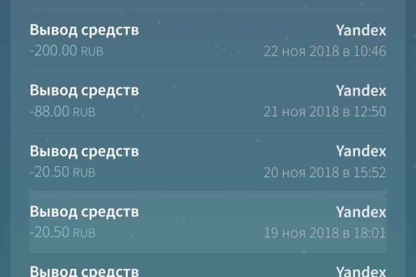 Через какой браузер заходить на кракен
