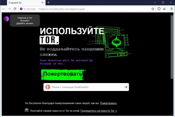 Kit kraken официальный сайт