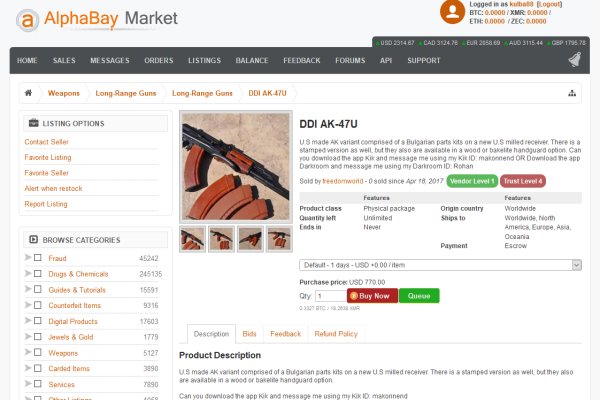 Kraken marketplace darknet