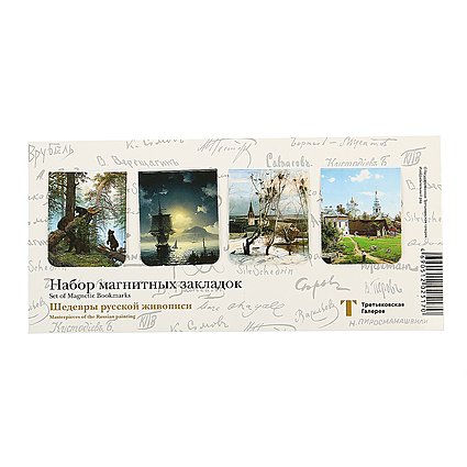 Kraken ссылка зеркало рабочее