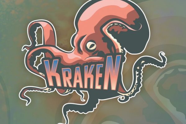 Kraken 15at сайт krakens15 at