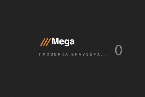 Ссылки на кракен маркетплейс тг