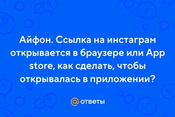 Кракен сайт даркнет зеркало