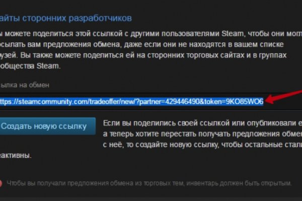 Kraken cc зеркало kr2web in