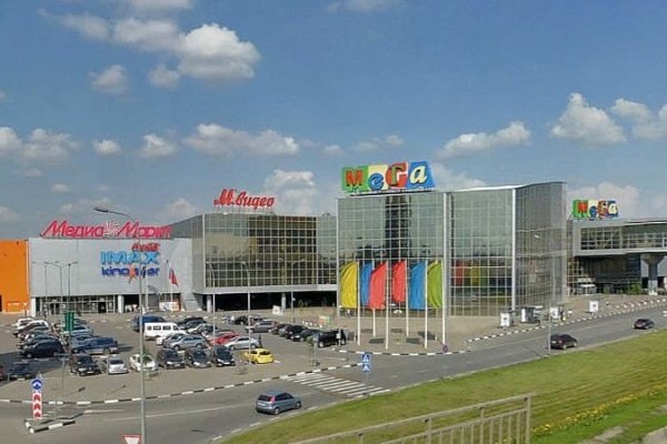 Кракен черный сайт