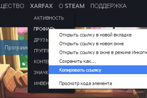 Kraken зеркало kr2web in